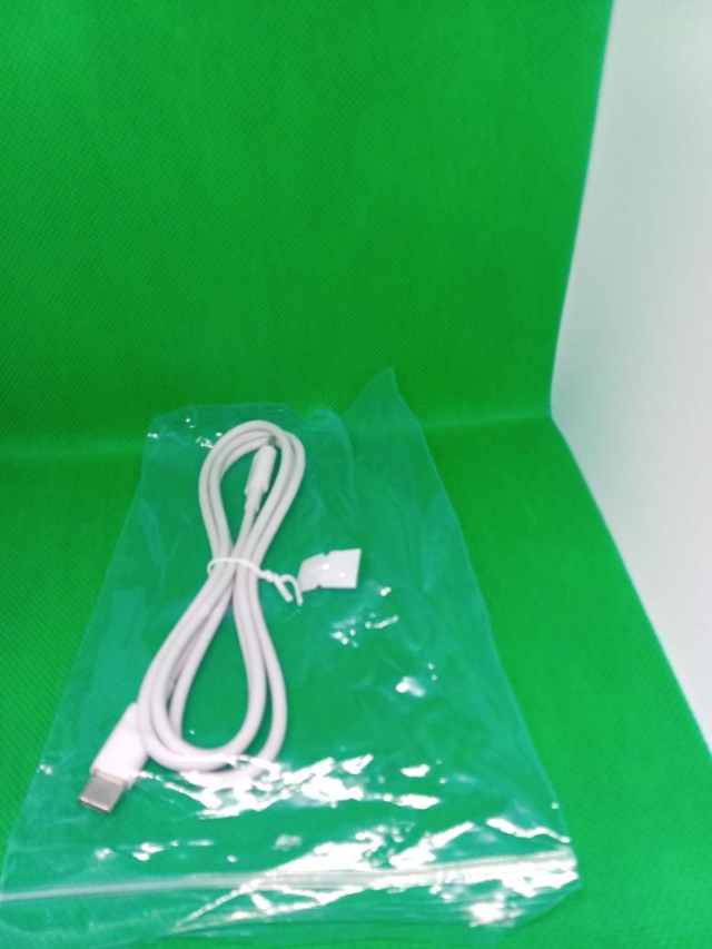 *0925- Ladekabel USB c