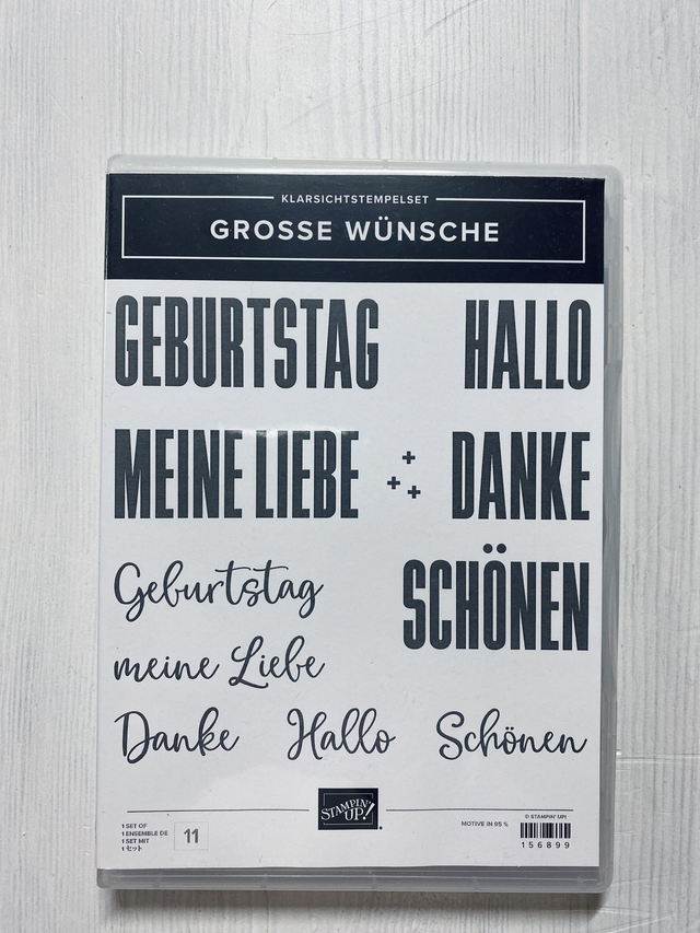 Grosse Wünsche (Stempelset Klarsicht)