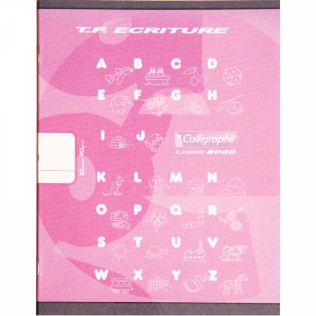 Cahier Maternelle DL Double ligne 3mm 17x22cm 32 pages à l'unité