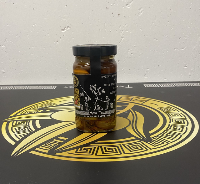 Pot Olives vertes géantes avec chili — 500 g 