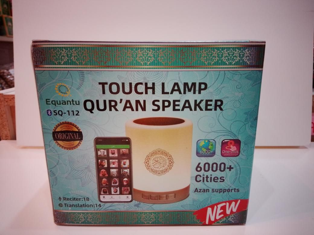 Touch lamp Qur'an speaker