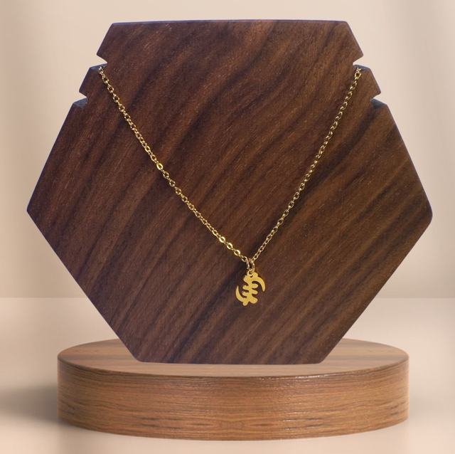 20 Pieces Gye Nyame Necklace  - 1cm pendant