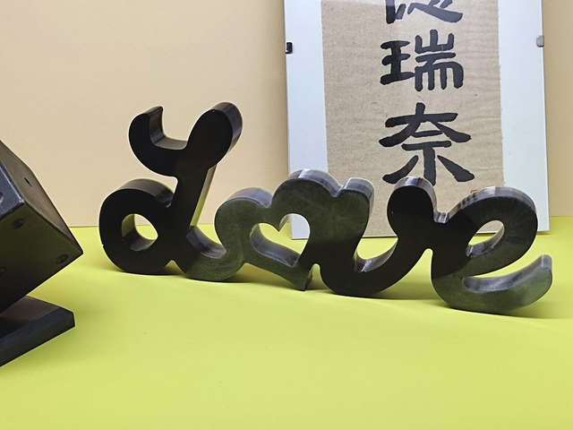 Déco LOVE effet marbre