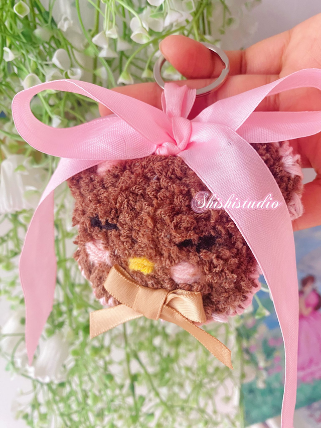 Browny coquette embroidery keychain 