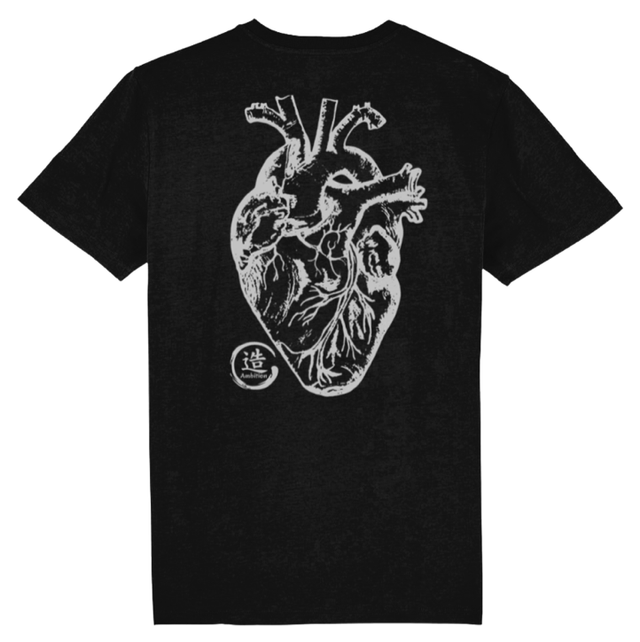 Anatomical Heart Tee