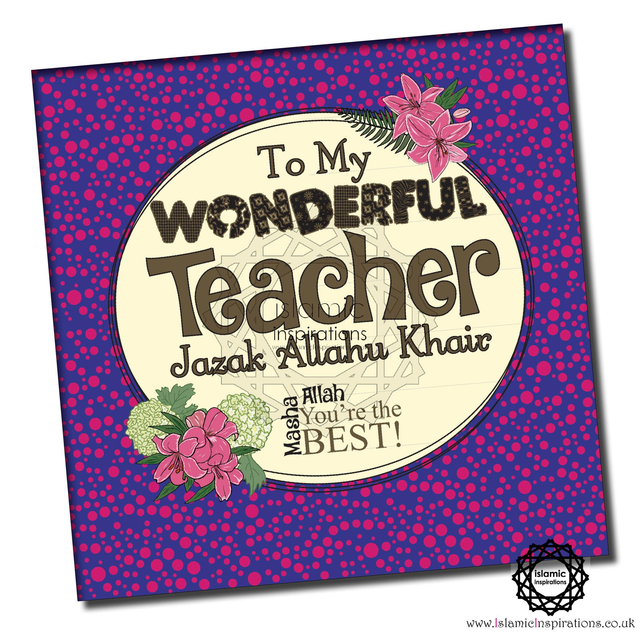 Jazak Allahu Khair to My Teacher Greeting Card - JAZ007 