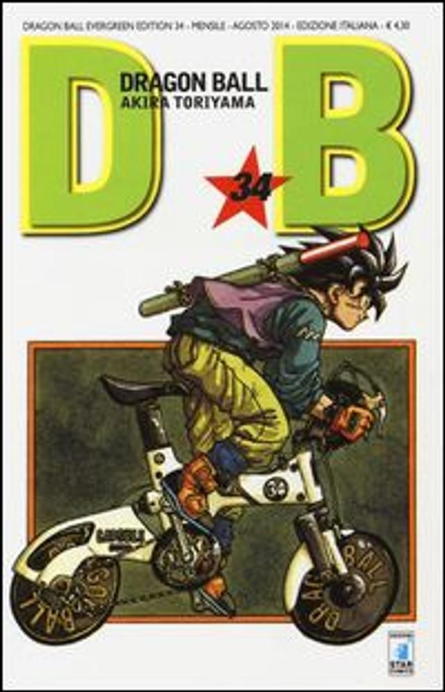 Dragon Ball. Evergreen Edition Vol. 34