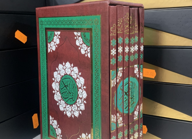 Coran 6 tomes