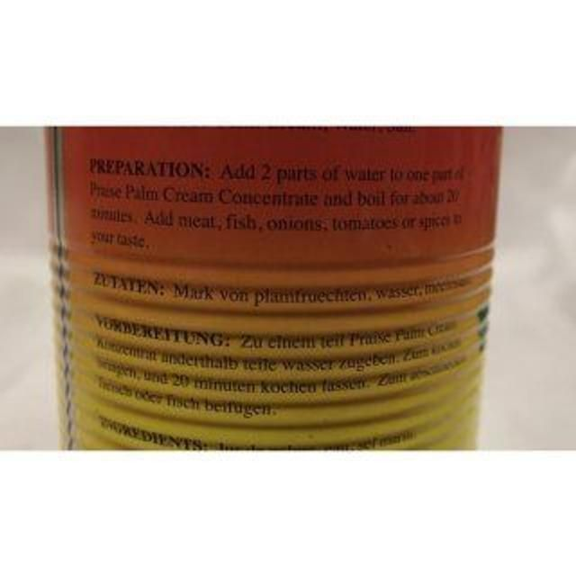 Unbekannt Praise Palm Cream