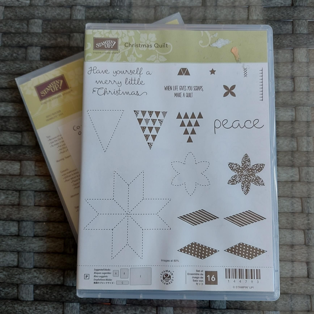 Christmas Quilt stamp &amp; die bundle