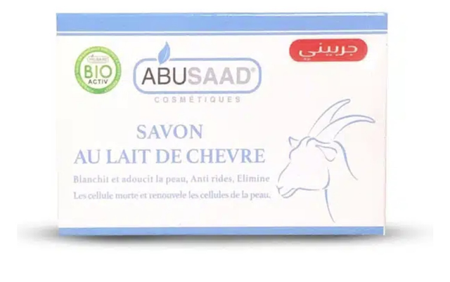 Savon au lait de chèvre 