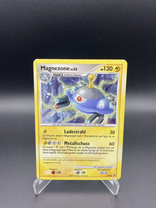 Magnezone LV.53 (DP44) DP Black Star Promos - Light Played - DE - Promo