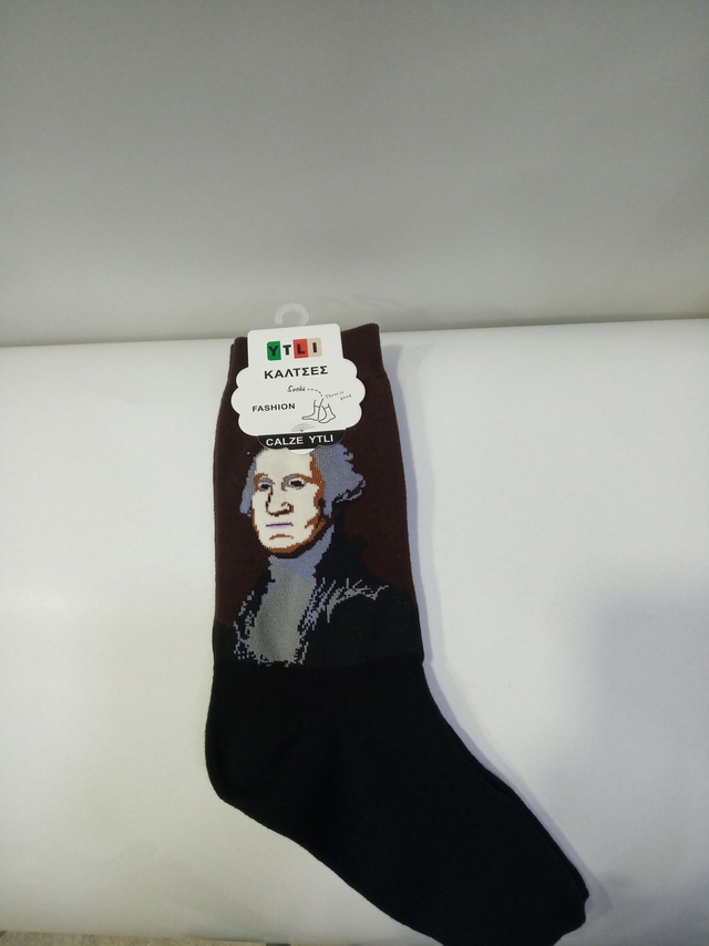 ΚΑΛΤΣΕΣ ΜΕ ΘΕΜΑ ΜΟΤΣΑΡΤ