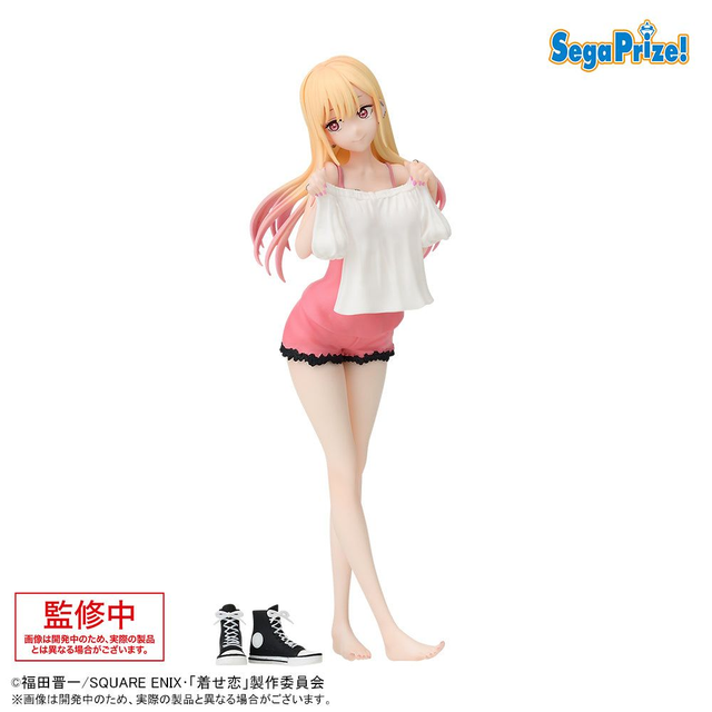 My Dress-Up Darling: Marin Kitagawa (Trying On Ver.) Luminasta Figure