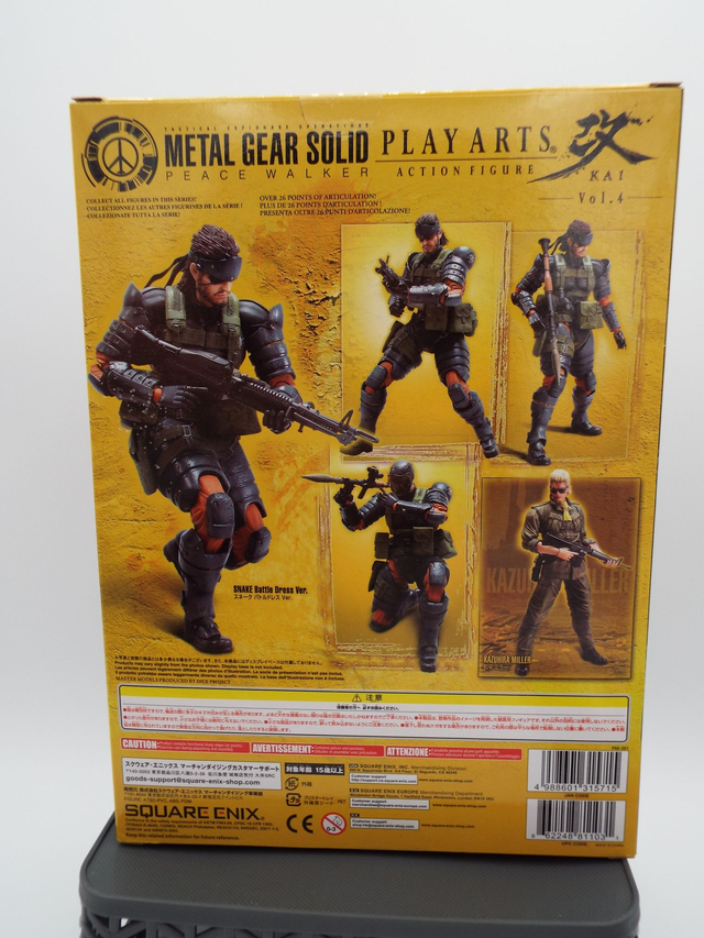Metal Gear Solid Peace Walker HD Edition Premium Package