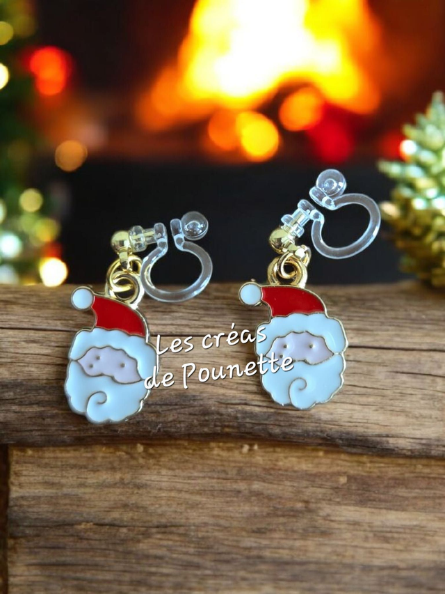 Boucles d'oreilles pour enfants