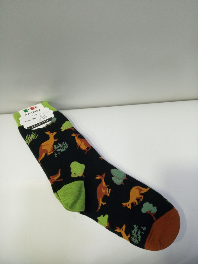 ΚΑΛΤΣΕΣ ΜΕ ΘΕΜΑ ΝΥΧΤΕΡΙΝΟ ΑΥΣΤΡΑΛΙΑΝΟ ΔΑΣΟΣ