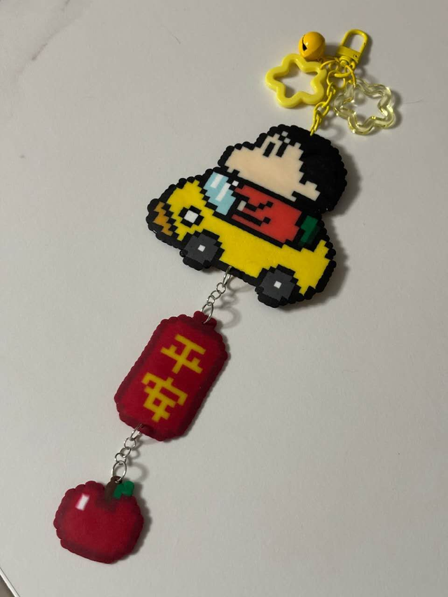 Porte-clés CRAYON SHIN CHAN en perles à repasser
