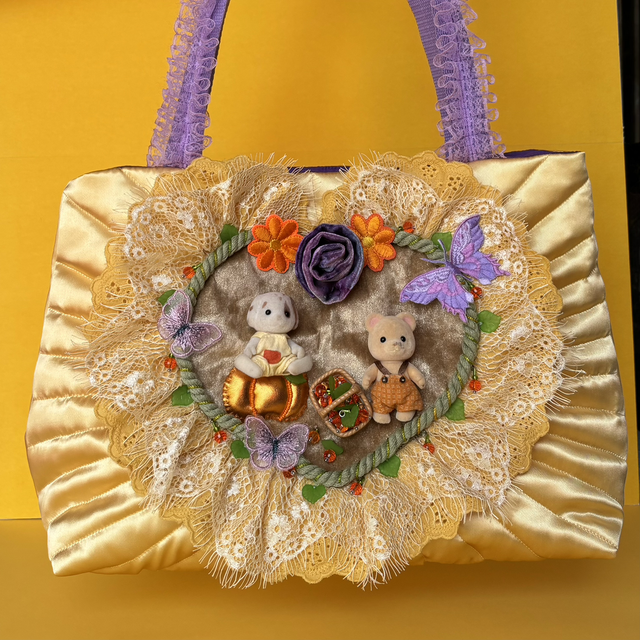 Autumn Sylvanian Pumpkin Picking Tote Bag