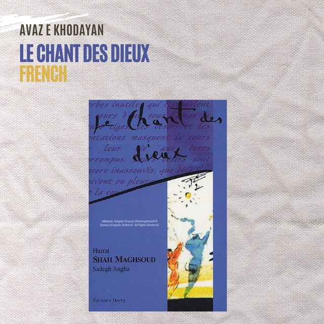 Le  Chant  des  dieux  
