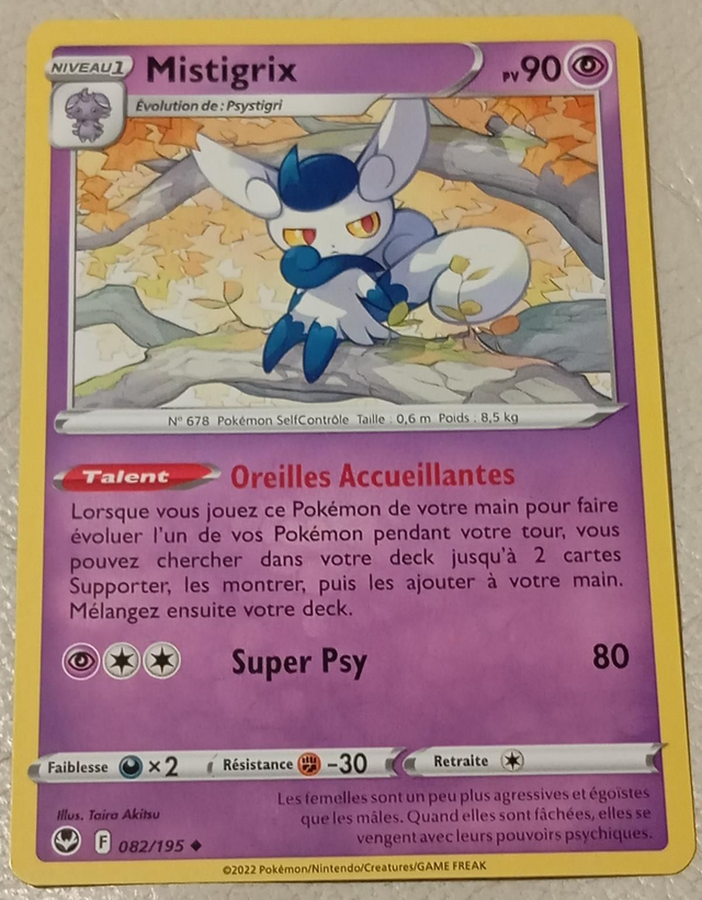 Carte pokémon Mistigrix 