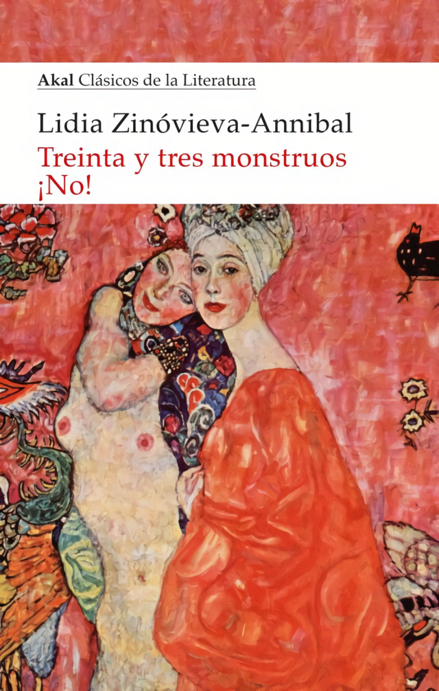 Treinta y tres monstruos ¡No! - Lidia Zinóvieva-Annibal
