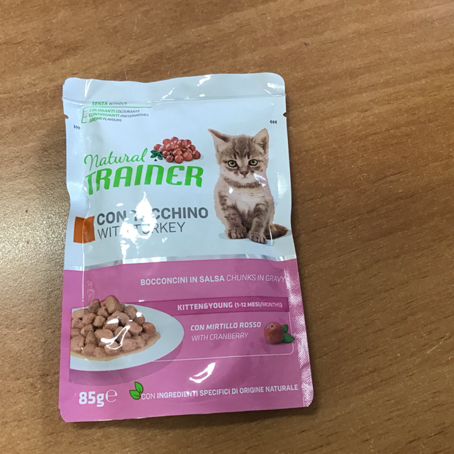 NATURAL TRAINER CAT KITTEN 85GR 8059149257129