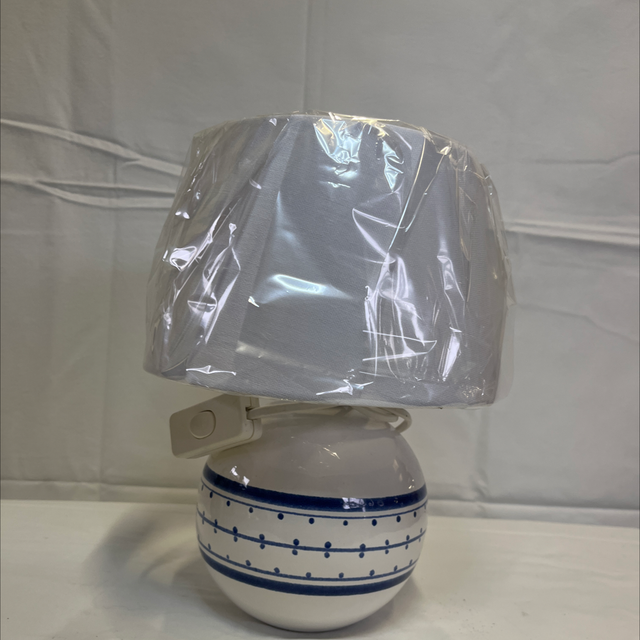 Lampe à poser 