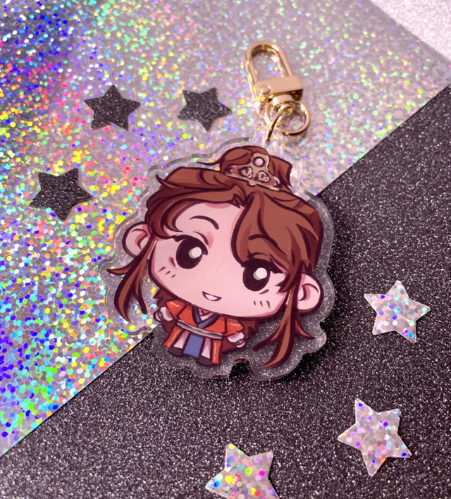 Li Yu Keychain