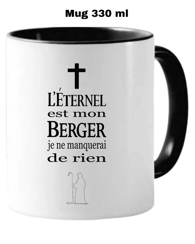 L’ÉTERNEL MON BERGER