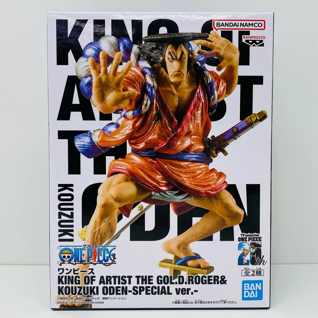 BANPRESTO One Piece Kouzuki Oden King of Artist Special Version