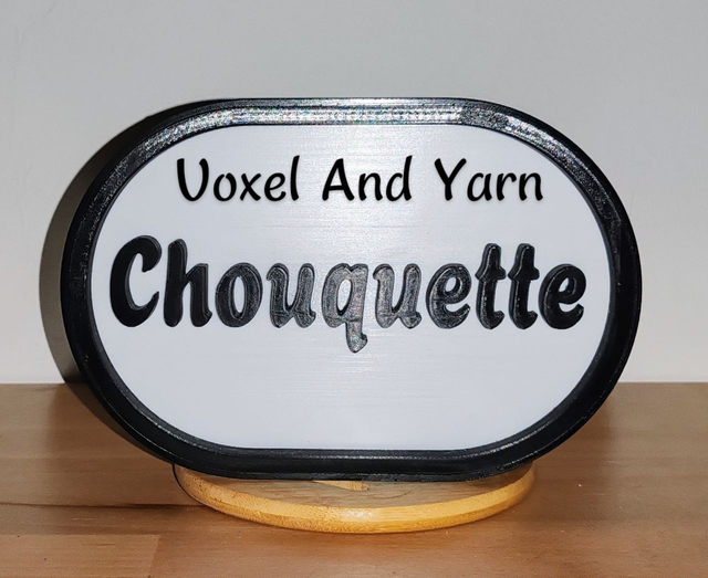 Lampe ovale personnalisable 