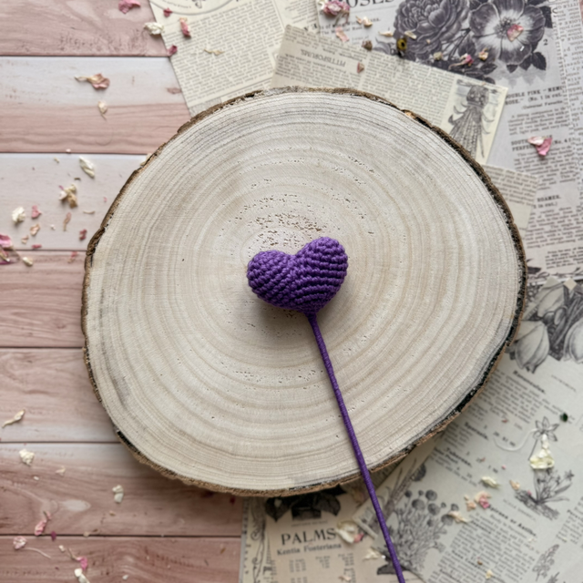 Cœur en coton (personnalisable pour créer votre bouquet)