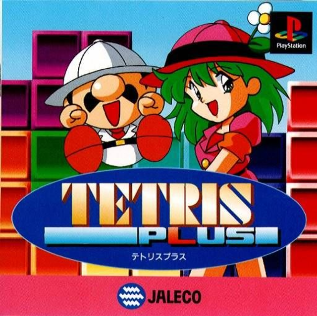 Tetris plus #178