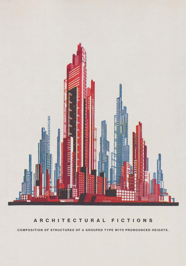 Composition of Structures of a Grouped Type with pronounced heights