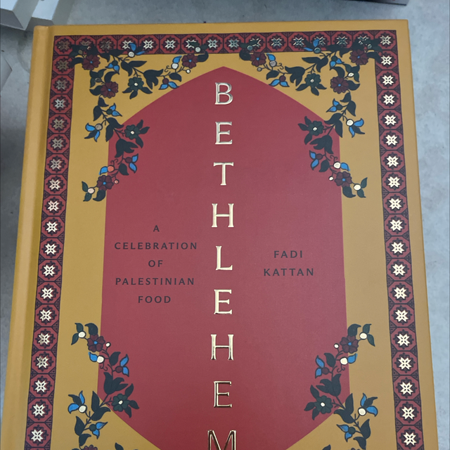 Bethlehem - Fadi Katyan