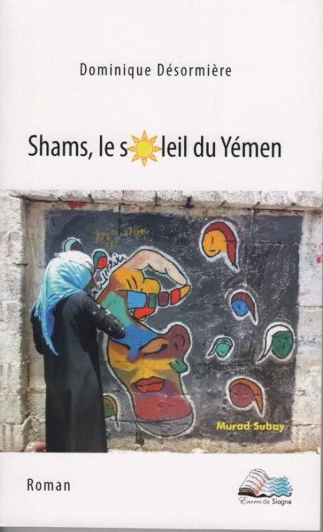 Shams, le soleil du Yémen