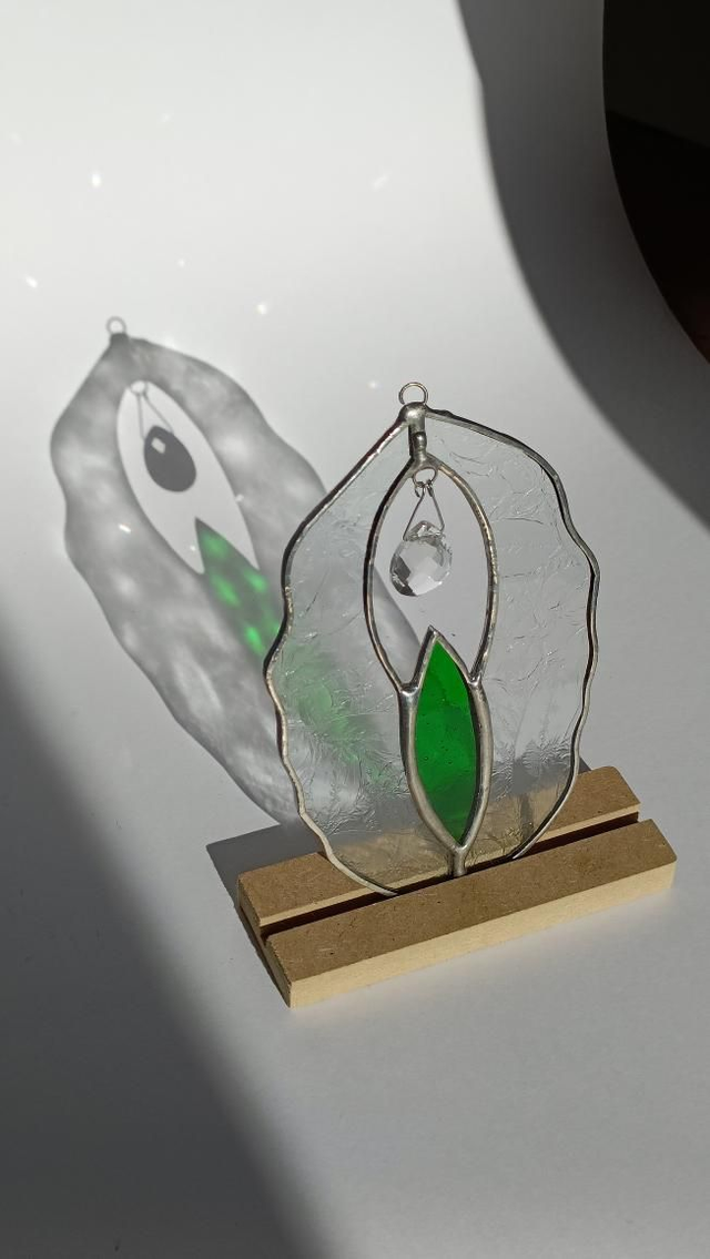 Vulva vert Cathédrale