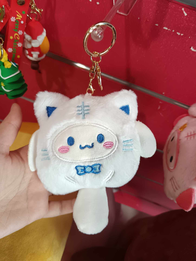 Porte clés Peluche Sanrio