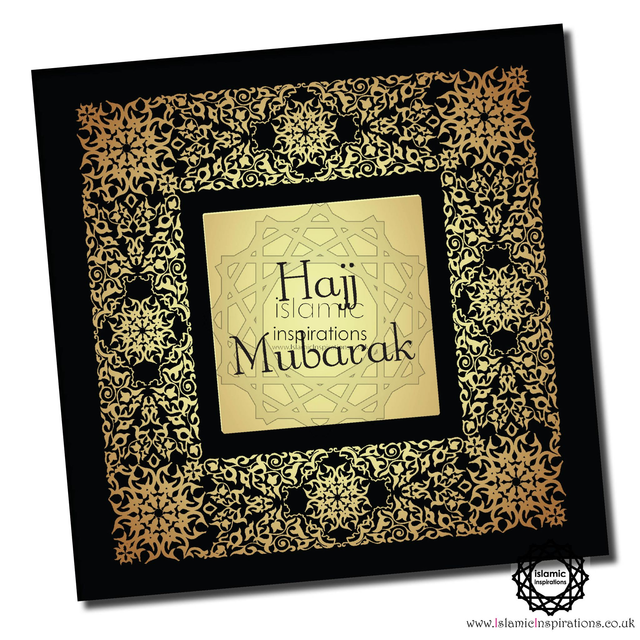 Hajj Mubarak Greeting Card - HAJJ008