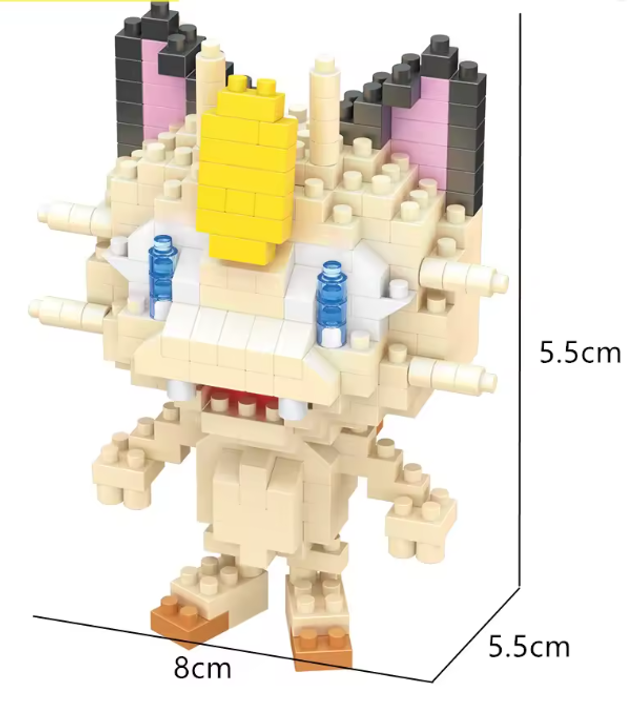 Te elijo a ti · Nivel medio