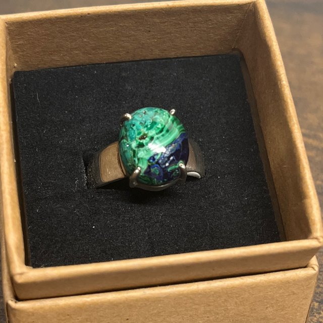 Bague en argent et Azurite Malachite - Taille 59