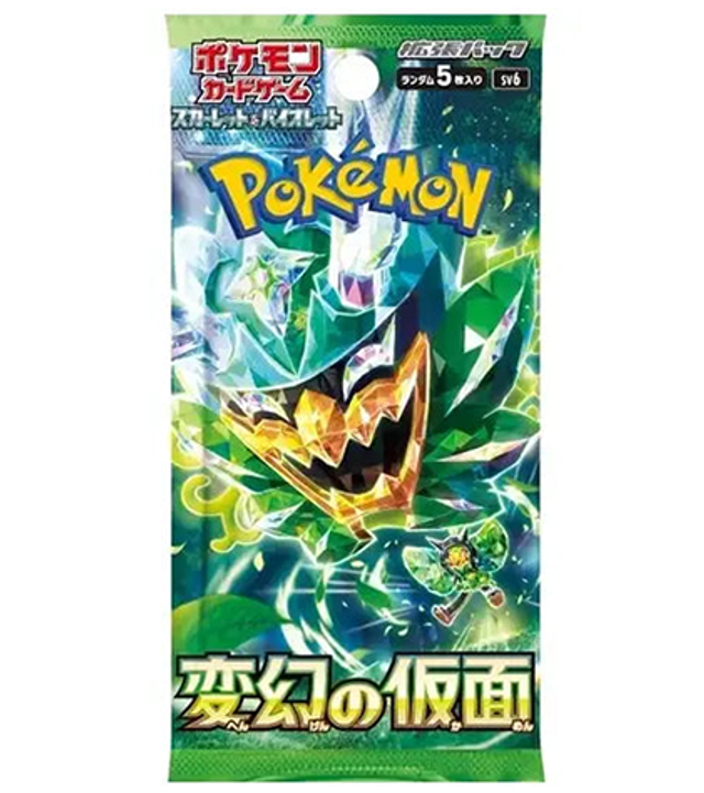 Mask Of Change Booster Pack