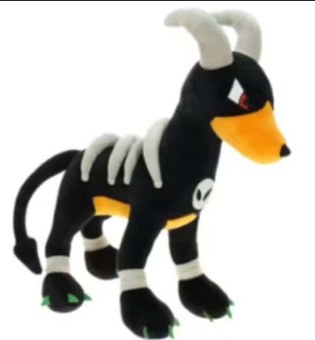 Pokemon grote knuffel Houndoom (30cm)