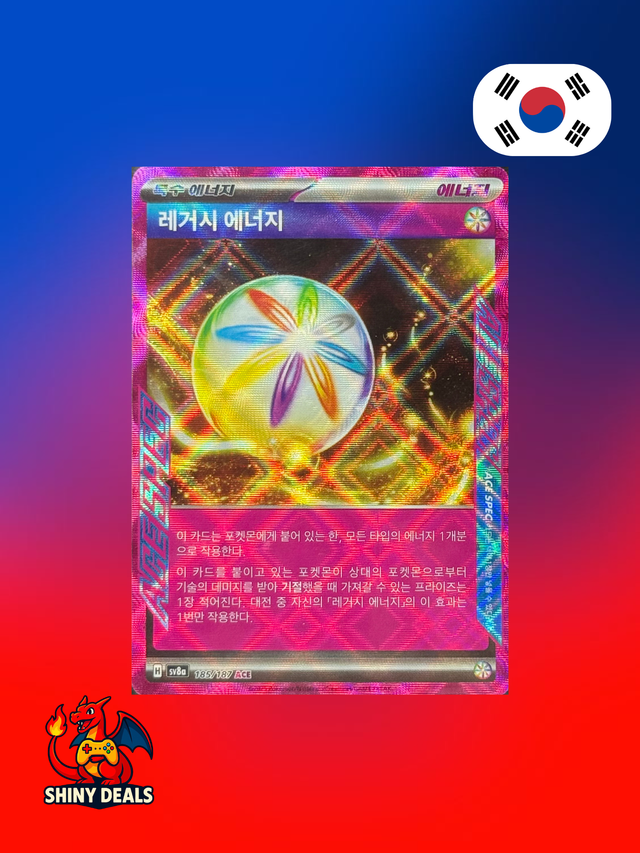 Carte Pokémon Énergie Héritage ACE 187/187 de la série Sv8a Terastal Fest Ex en Coréen