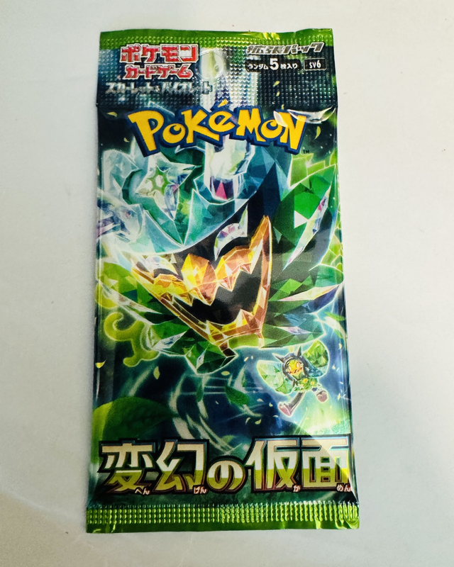 Pokémon TCG: Mask of Change sv6 Booster pack 