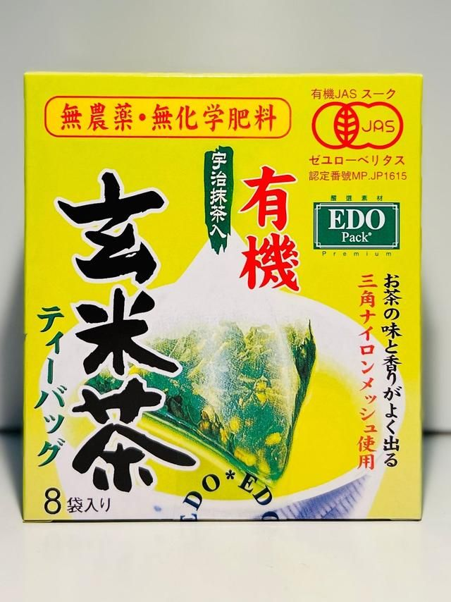 EDO 玄米茶三角茶包24g Genmalcha Tea Bag
