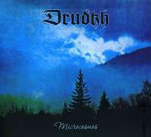 Drudkh Microcosmos Cd