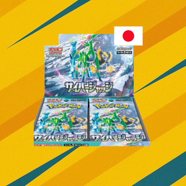  Pokémon Cyber Judge Display Japanisch