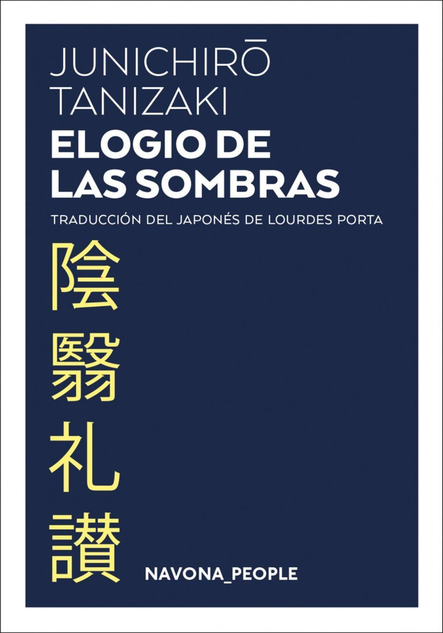 Elogio de las sombras - Junichirō Tanizaki
